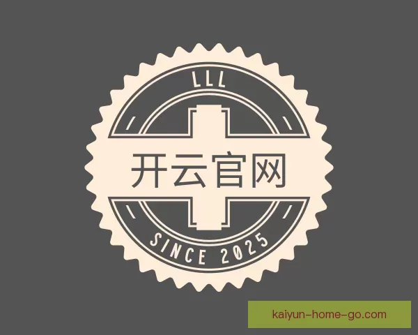 发现开云官网